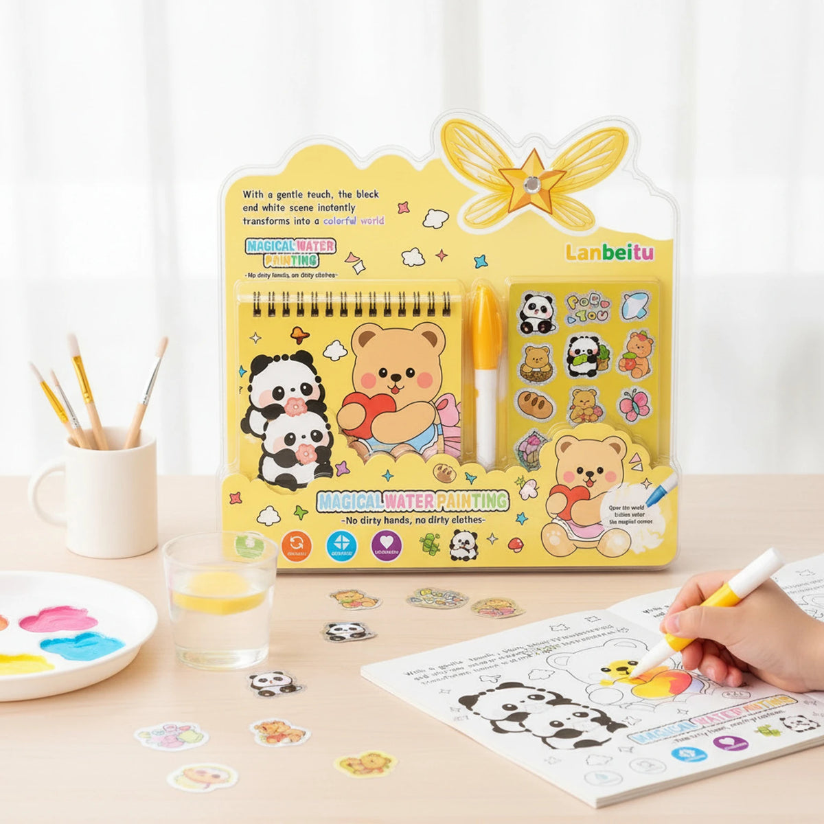 Magical Water Painting Book
